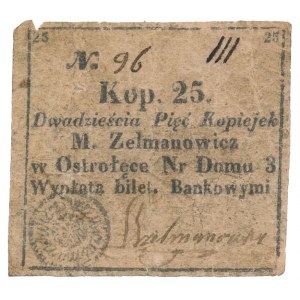Ostrołęka, M. Zelwanowicz, 25 kopiejek (XIX w.)