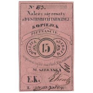 Szreńsk, Dystrybucja Tabaczna, 15 kopiejek (XIX w.)