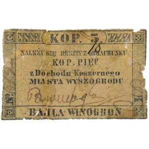 Wyszogród, Bajla Winogron, 5 kopiejek (XIX w.)