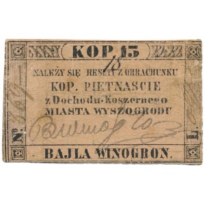 Wyszogród, Bajla Winogron, 15 kopiejek (XIX w.)