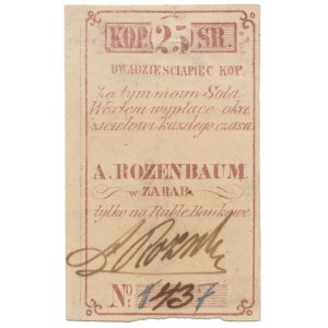 Zarąb, A. Rozenbaum, 25 kopiejek (XIX w.)