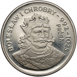 Próba NIKIEL 2.000 złotych 1980 Bolesław Chrobry