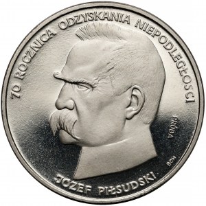 Próba NIKIEL 50.000 złotych 1988 Piłsudski