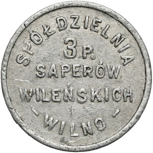 3. Pułk Saperów Wileńskich, Wilno, 1 złoty