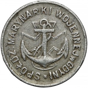 Spółdzielnia Marynarki Wojennej, Gdynia, 1 złoty