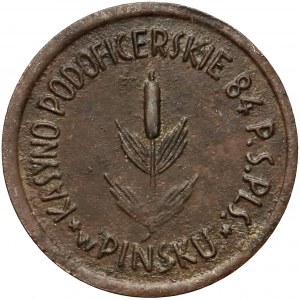 84 Pułk Strzelców Poleskich, Pińsk, KASYNO Podoficerskie, 20 groszy