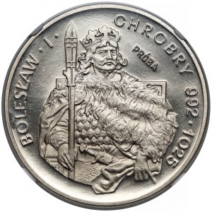 Próba NIKIEL 200 złotych 1980 Bolesław I Chrobry - półpostać