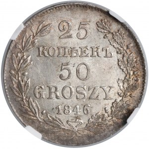 25 kopiejek = 50 groszy 1846 MW, Warszawa