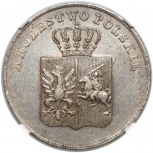 Powstanie Listopadowe, 5 złotych 1831 KG