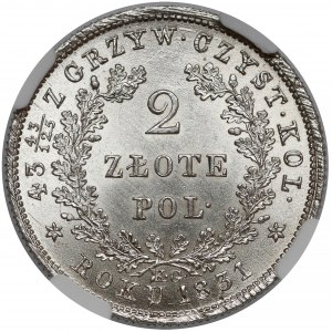 Powstanie Listopadowe, 2 złote 1831 KG - mennicze