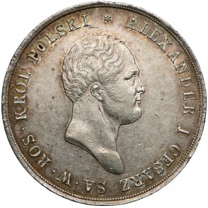 10 złotych polskich 1822 IB - rzadkie