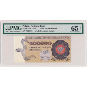 200.000 złotych 1989 - niski numer - R 0000011