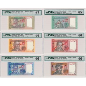 Belarus FULL SPECIMEN SET 1-100 Rubles 1993 (6pcs)