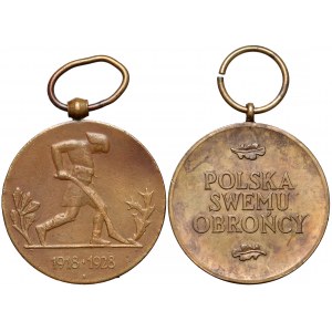 Medal 10-lecie Niepodległości i Wojska za Wojnę 1939-1945