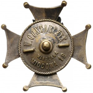 Odznaka 18 Pułk Ułanów