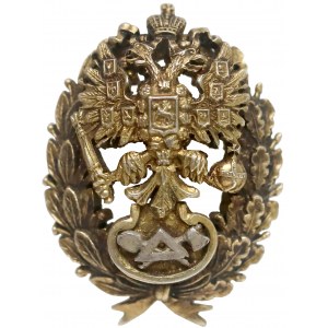 Russian Empire, Small Badge The Institute of Civilian Engineers
