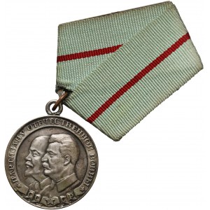 ZSRR, Medal Partyzantowi Wojny Ojczyźnianej