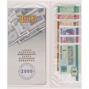 Białoruś, 1 - 100 rubli 2000 z folderem emisyjnym - w zgrzewce (6szt)