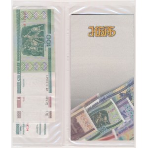 Belarus 1 - 100 Rubles 2000 with commemorative issue in folder (6pcs)