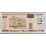 Belarus 20 Rubles 2000 - commemorative issue in folder