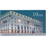 Belarus 20 Rubles 2000 - commemorative issue in folder