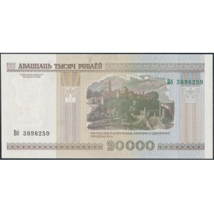 Belarus 20.000 Rubles 2011 in folder