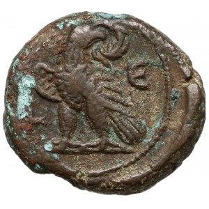 Prowincje Rzymskie, Egipt, Aleksandria, Tetradrachma Bilonowa, Filip I Arab