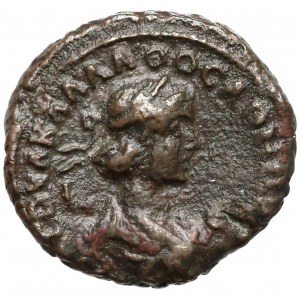 Prowincje Rzymskie, Egipt, Aleksandria, Tetradrachma Bilonowa, Aurelian I, Vaballathus