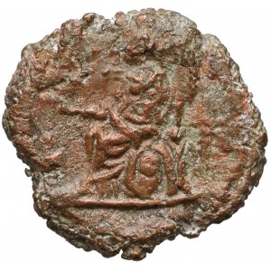 Prowincje Rzymskie, Egipt, Aleksandria, Tetradrachma Bilonowa, Dioklecjan