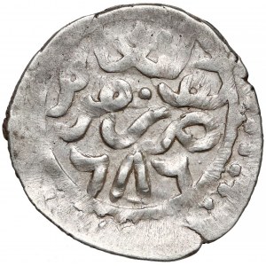 Złota Orda (Mongolia), Tula-Buga, AR Dirham (1287-1291)