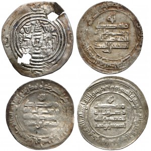 Tereny Persji, Zestaw monet srebrnych (x4)