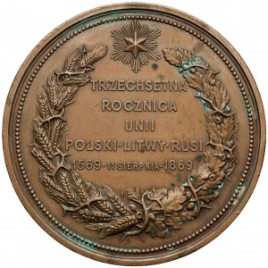 1869 r. Medal 300. lecie Unii Lubelskiej