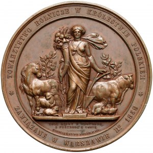 1858 r. Medal BRĄZ Towarzystwo Rolnicze w Królestwie Polskim