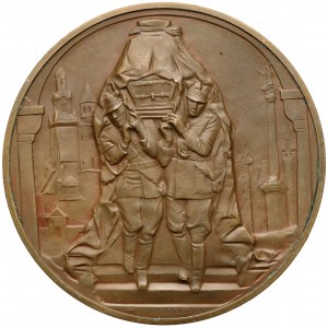 Medal Józef Piłsudski, Rocznica Śmierci 1936 r.