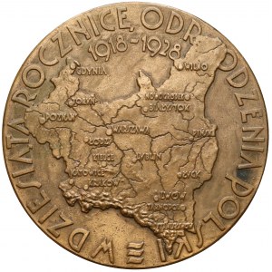 Medal Powszechna Wystawa Krajowa Poznań 1929 r.