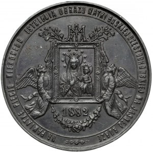 1882 r. Medal 550-lecie Obrazu Matki Boskiej Częstochowskiej
