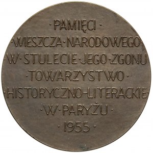 Medal 100-lecie śmierci Adama Mickiewicza 1955