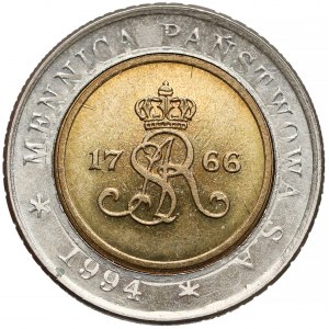 PRÓBA tłoczenia 5 złotych 1994 B