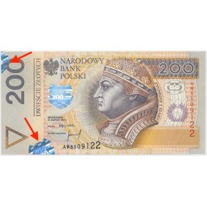 BŁĘDODRUK 200 złotych 1994 - AM - nadmiarowe hologramy