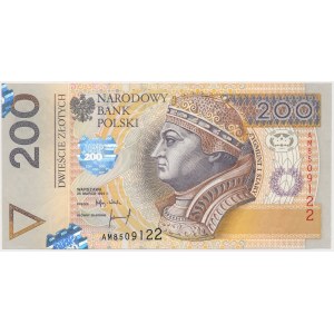 BŁĘDODRUK 200 złotych 1994 - AM - nadmiarowe hologramy