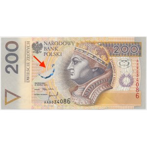 BŁĘDODRUK 200 złotych 1994 - AA - szczątkowy hologram