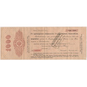 Russia 5% Short-Term Obligation 1000 Rubles 1917