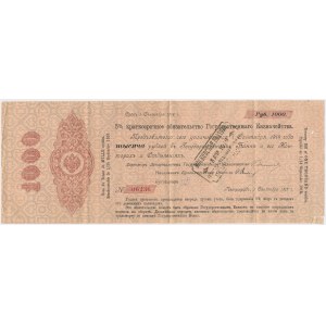 Rosja, Petersburg, 5% Obligacja krótkoterminowa na 1.000 Rubli 1917