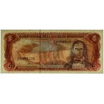 Dominican Republic 5 Pesos Oro 1988 SPECIMEN + circulated (2pcs)
