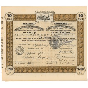 Tow. Akc. Warszawskich Dróg Żel. Dojazdowych, Em.1, 10x 320 zł 1929