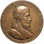 Medaliony (19.5cm) Zygmunt II August | Augustów - awers i rewers (2szt)