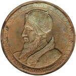 Medaliony (20cm) Zygmunt II August - Białystok i Augustów (2szt)