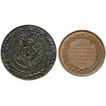 Medaliony i medale, głównie Zygmunt II August (8szt)