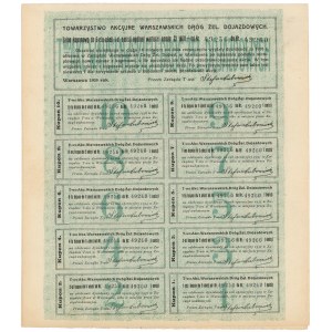 Tow. Akc. Warszawskich Dróg Żel. Dojazdowych, Em.1, 5x 320 zł 1929