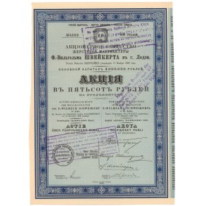Tow. Akc. Wyrobów Wełnianych F.-Wilhelma Schweikerta w Łodzi, Em.3, 500 rub 1910